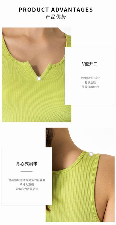 Lululemon DS-225 S-XXL 4C  ngc (2)